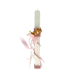 Greek Orthodox Easter Lambades Gold Queen