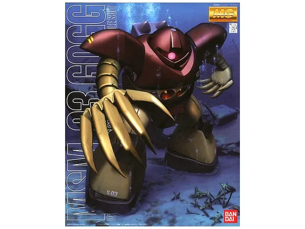 MG MSM-03 Gogg 1/100