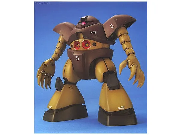 MG MSM-03 Gogg 1/100