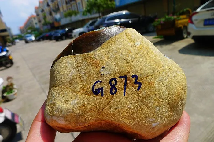 Natural Jade Rough Jadeite Raw (1.14kg,11.6X9.3X6cm)
