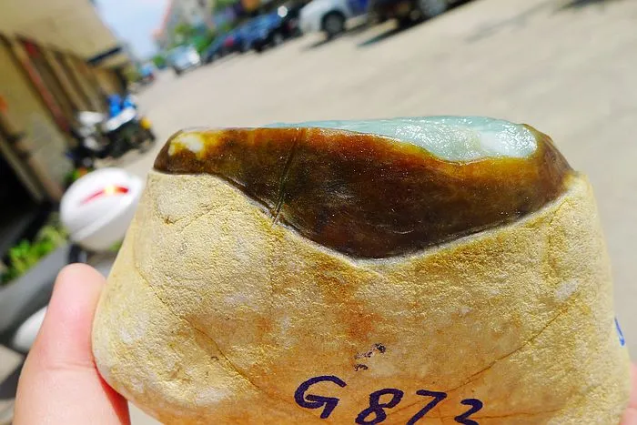 Natural Jade Rough Jadeite Raw (1.14kg,11.6X9.3X6cm)
