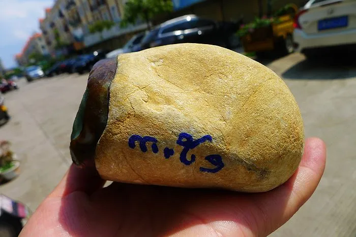 Natural Jade Rough Jadeite Raw (1.14kg,11.6X9.3X6cm)