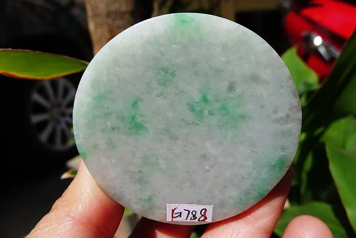 Natural Jade Rough Jadeite Raw (132g,5.2X5.2X1.8cm)