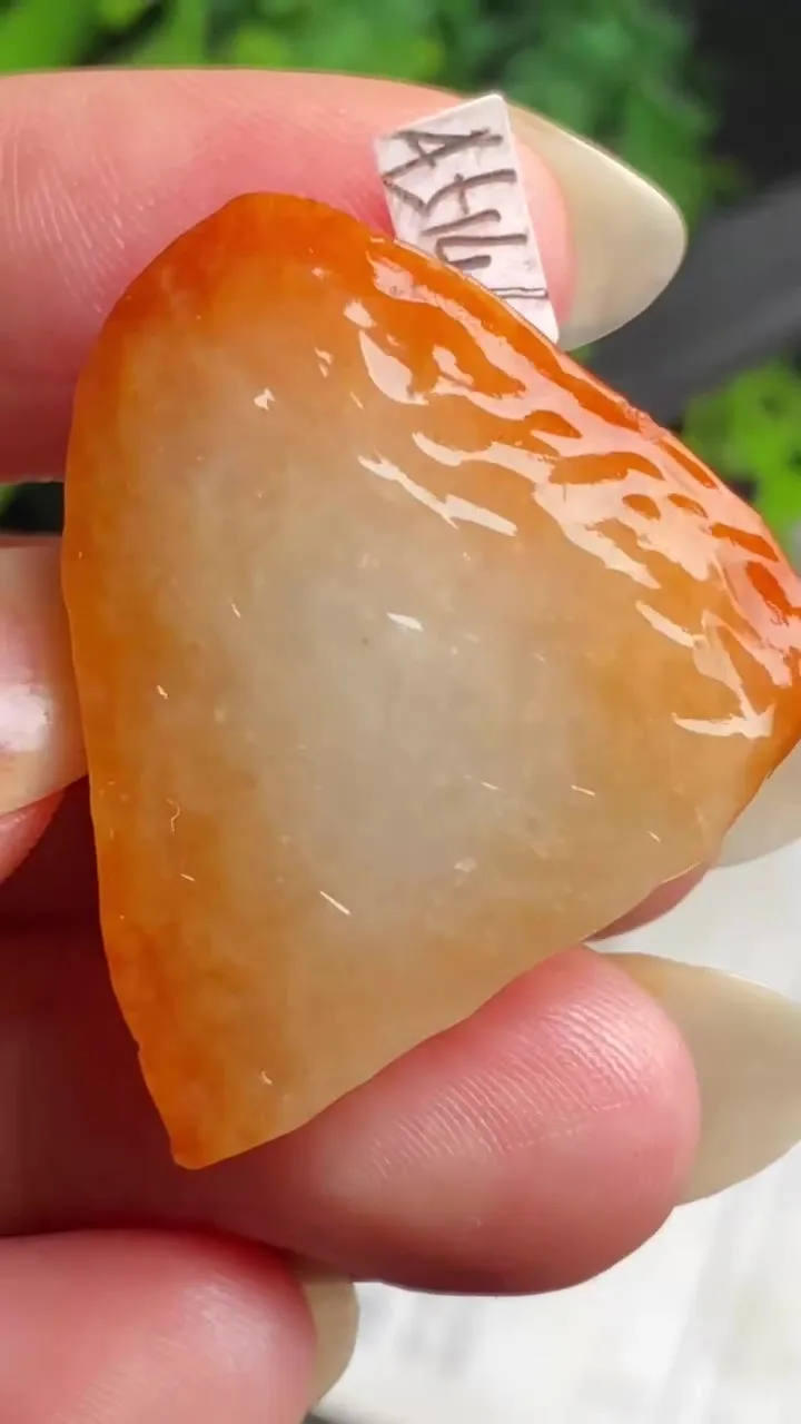 Natural Jade Rough Jadeite Raw (13g,29X28X12mm)-A5146