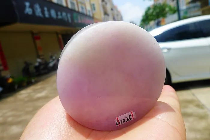Natural Jade Rough Jadeite Raw (142g,5.6X5.6X1.7cm)