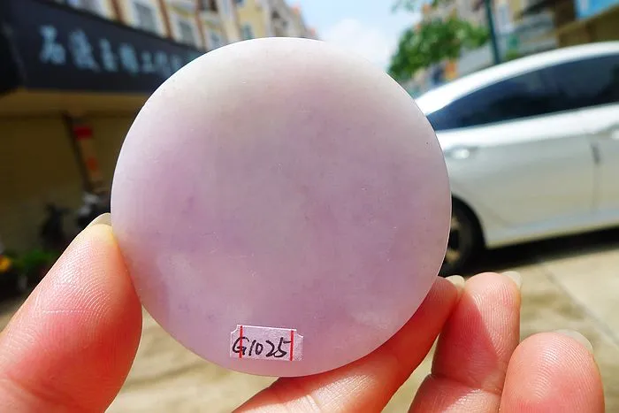 Natural Jade Rough Jadeite Raw (142g,5.6X5.6X1.7cm)