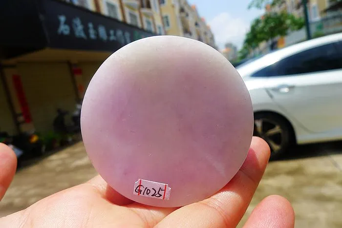 Natural Jade Rough Jadeite Raw (142g,5.6X5.6X1.7cm)