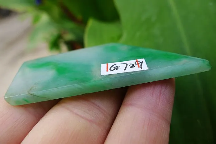Natural Jade Rough Jadeite Raw (14g,5.6X2.1X0.45cm)