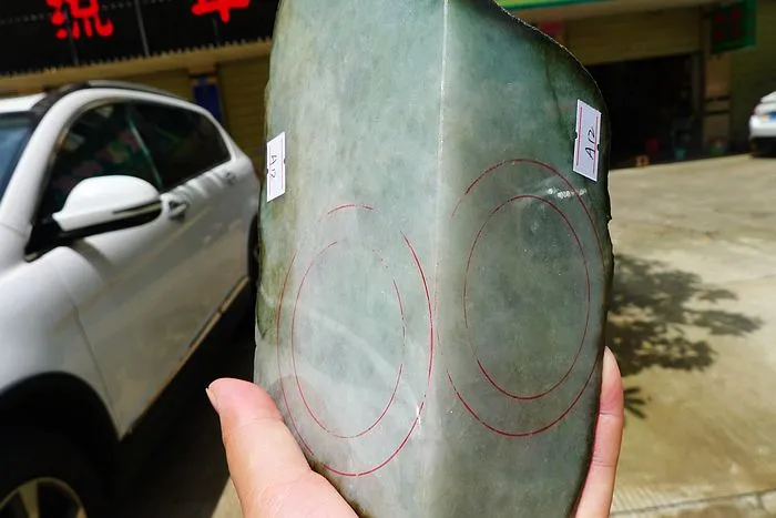 Natural Jade Rough Jadeite Raw (1.96kg,18X9X7.4cm)