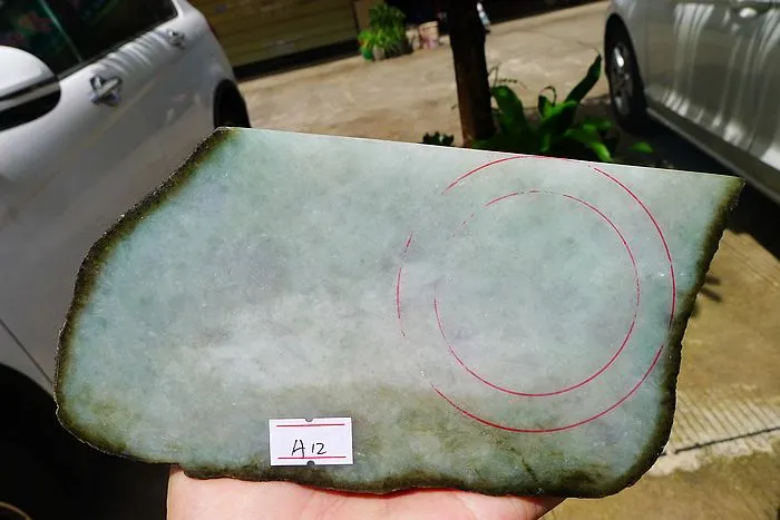 Natural Jade Rough Jadeite Raw (1.96kg,18X9X7.4cm)