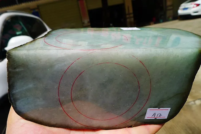 Natural Jade Rough Jadeite Raw (1.96kg,18X9X7.4cm)