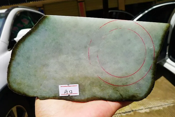 Natural Jade Rough Jadeite Raw (1.96kg,18X9X7.4cm)
