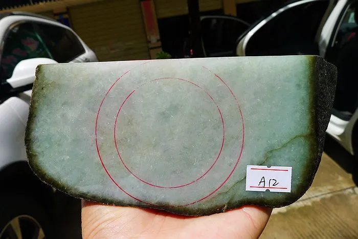 Natural Jade Rough Jadeite Raw (1.96kg,18X9X7.4cm)