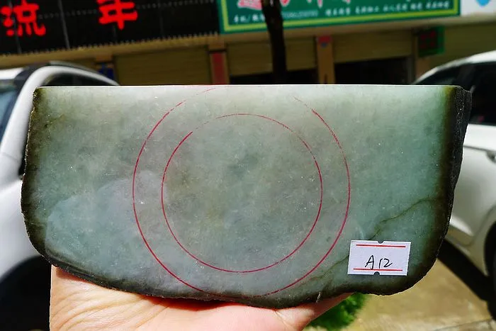 Natural Jade Rough Jadeite Raw (1.96kg,18X9X7.4cm)