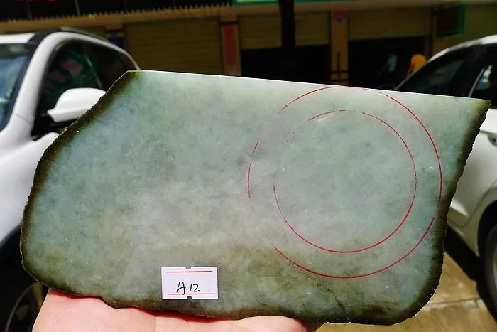 Natural Jade Rough Jadeite Raw (1.96kg,18X9X7.4cm)