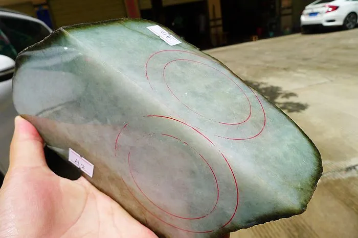 Natural Jade Rough Jadeite Raw (1.96kg,18X9X7.4cm)