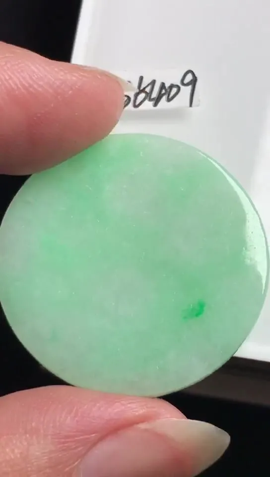 Natural Jade Rough Jadeite Raw (28X3.2mm)-S6409