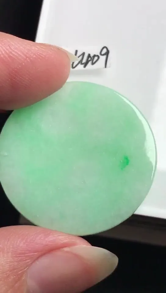 Natural Jade Rough Jadeite Raw (28X3.2mm)-S6409