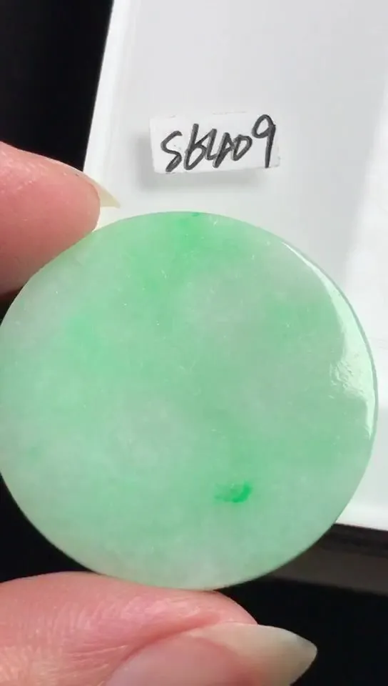 Natural Jade Rough Jadeite Raw (28X3.2mm)-S6409