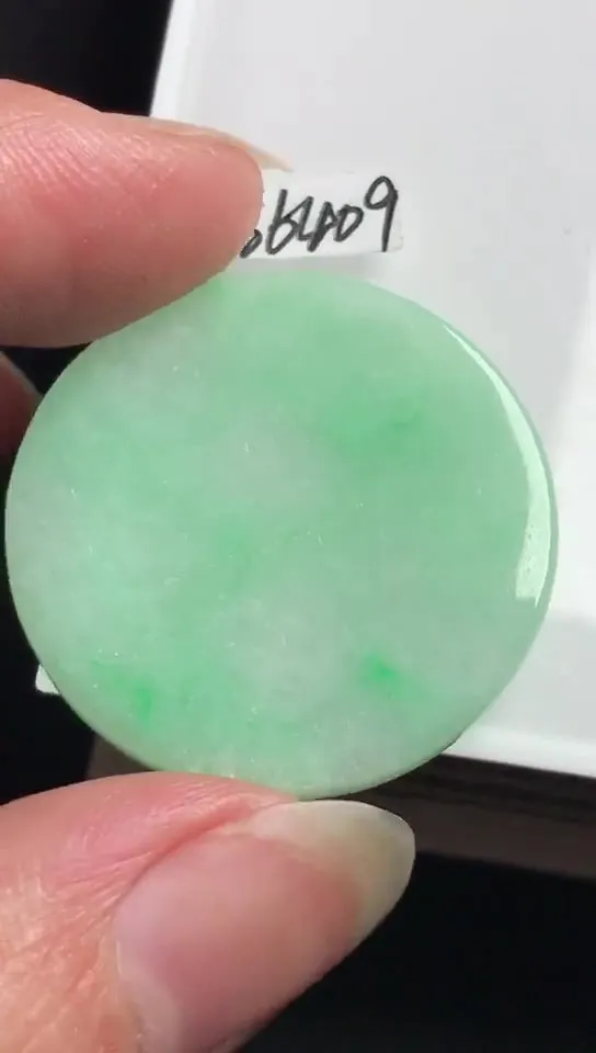 Natural Jade Rough Jadeite Raw (28X3.2mm)-S6409