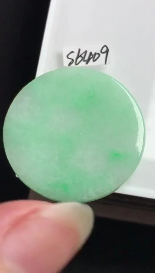 Natural Jade Rough Jadeite Raw (28X3.2mm)-S6409