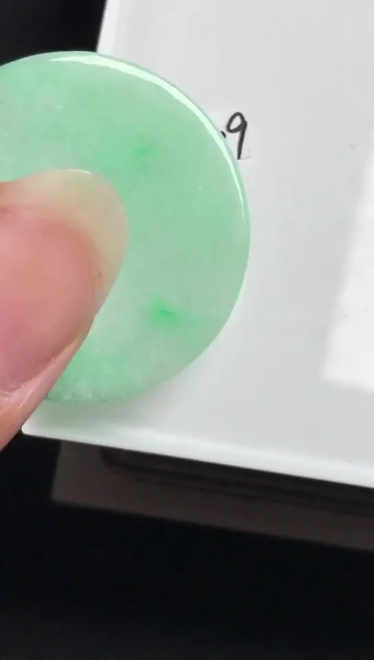 Natural Jade Rough Jadeite Raw (28X3.2mm)-S6409