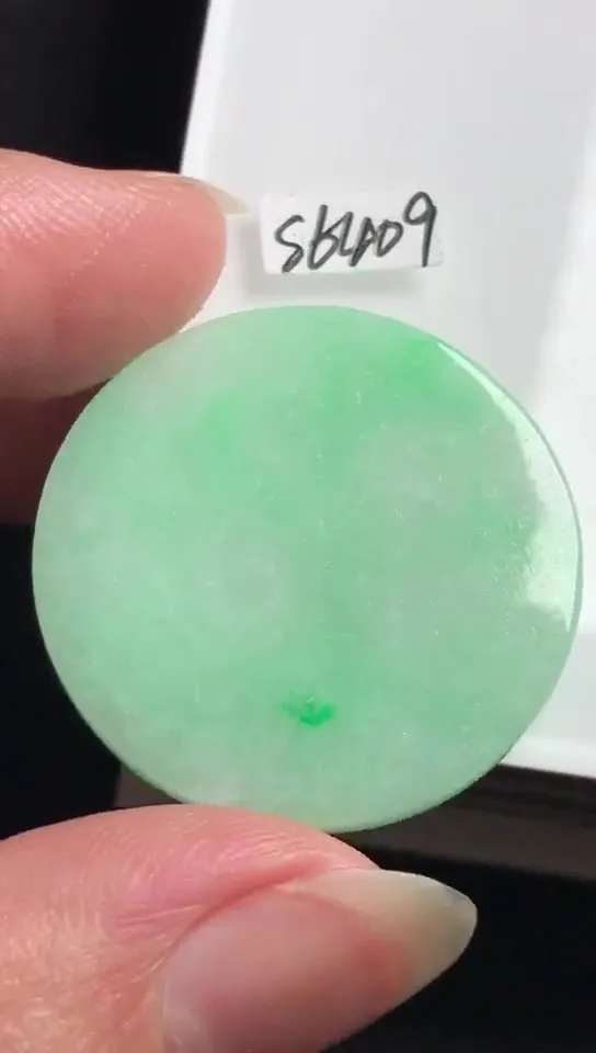 Natural Jade Rough Jadeite Raw (28X3.2mm)-S6409