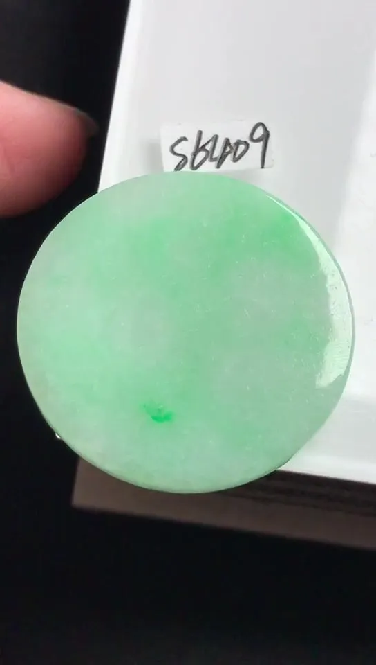 Natural Jade Rough Jadeite Raw (28X3.2mm)-S6409