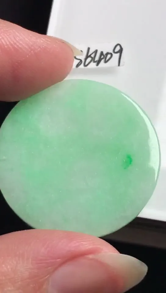 Natural Jade Rough Jadeite Raw (28X3.2mm)-S6409
