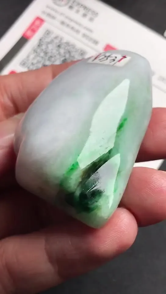 Natural Jade Rough Jadeite Raw (58g,4.8x3.2x1.8cm)-V2537