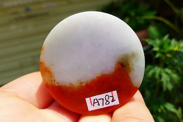 Natural Jade Rough Jadeite Raw (59g,3.9X1.5cm)