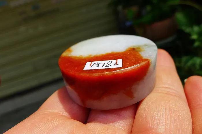 Natural Jade Rough Jadeite Raw (59g,3.9X1.5cm)