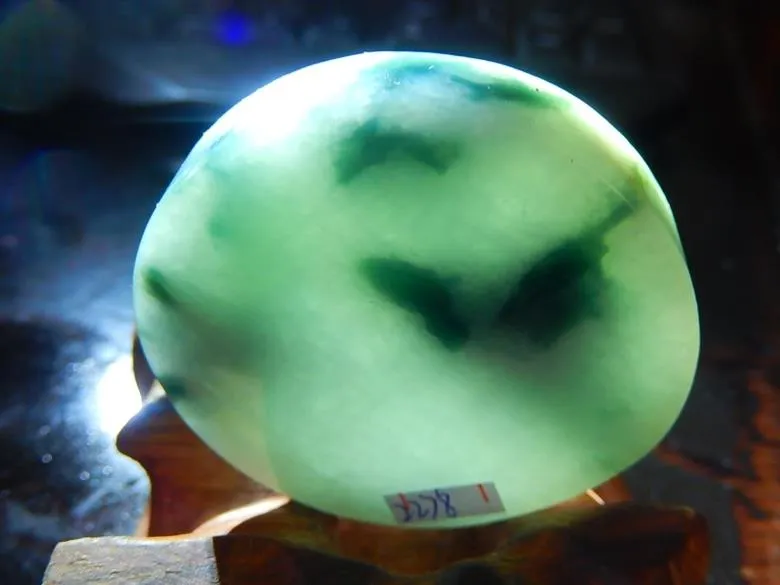 Natural Jade Rough Jadeite Raw (66g, 50X50X10mm)