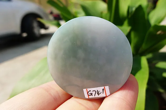 Natural Jade Rough Jadeite Raw (74g,4X4X1.7cm)