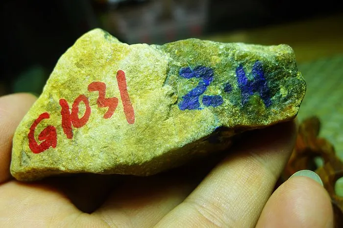 Natural Jade Rough Jadeite Raw (78g,6.8X3.6X2cm)