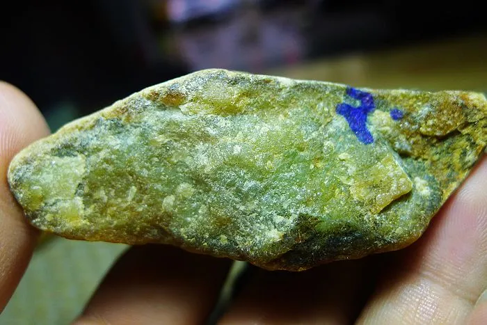 Natural Jade Rough Jadeite Raw (78g,6.8X3.6X2cm)