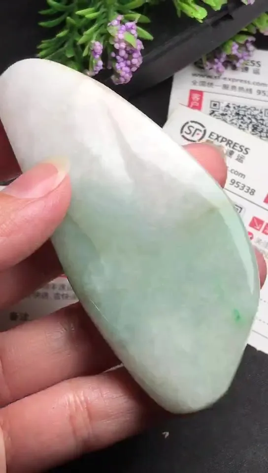 Natural Jade Rough Jadeite Raw (97g,8.4x3.7x1.3cm)-V2417