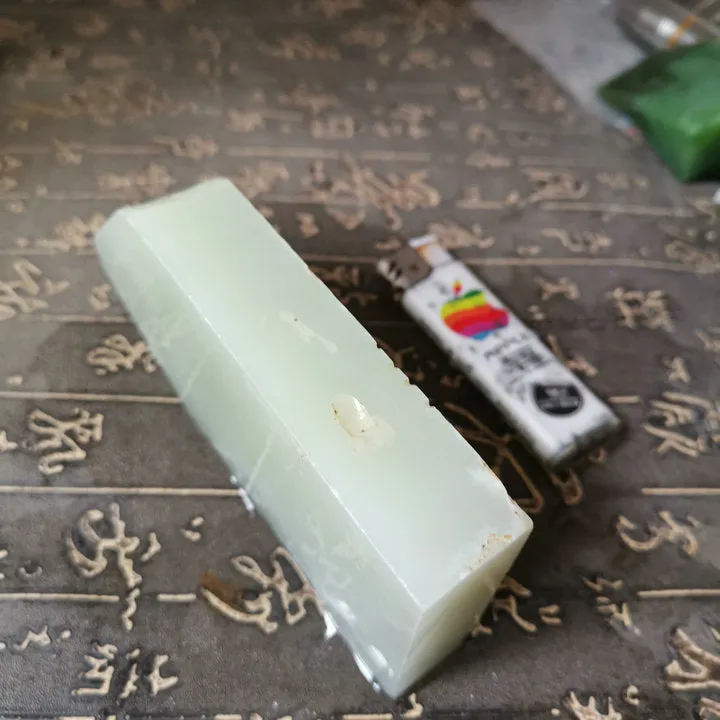 Natural Kunlun Jade Rough Nephrite Raw (507g, 13X9.6X2.4cm)